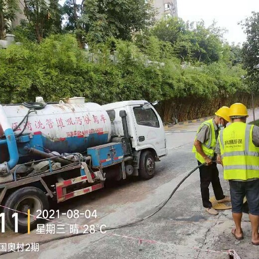 重庆江北区承接管道疏通重庆管道检测