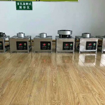 湖北鄂州小本创业鸿泰莱植物油厨房灶具锅炉油