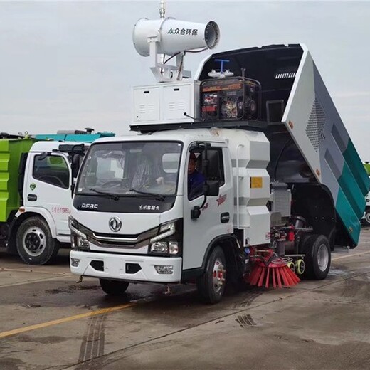 东风洗扫车扫路车,蓝牌扫地车洗扫车