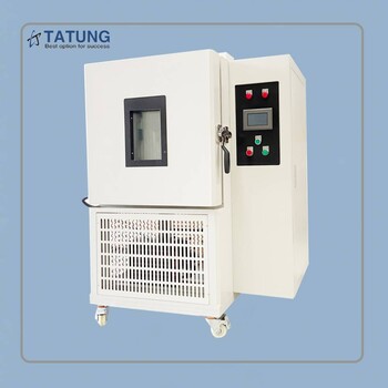 实贝HT-500高低温湿热试验箱-40至150℃定值程序运行恒温恒湿试验箱