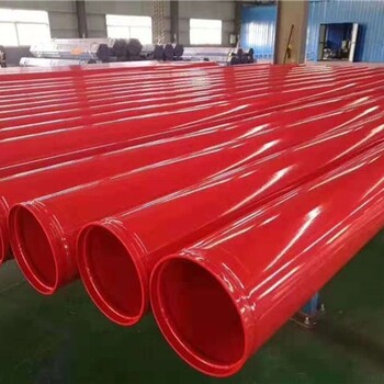 秦皇岛涂塑复合钢管厂家,全系列复合管材生产