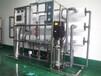 厂家定制全新饮料水处理设备机械反渗透过滤纯净水处理设备