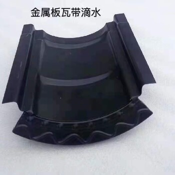 石家莊單體瓦廠家供應(yīng),單體瓦筒瓦板瓦定制