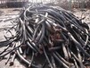东莞洪梅镇二手电缆线规格型号回收全国均可免费上门