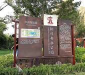 重庆大型文旅景区标识系统设计价格,成都黑格文旅导视设计公司