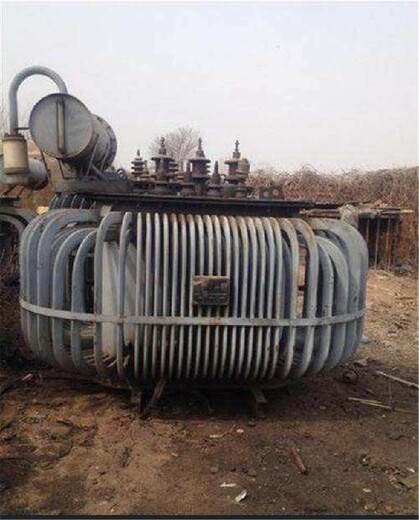 广州增城油式变压器回收收购当场支付