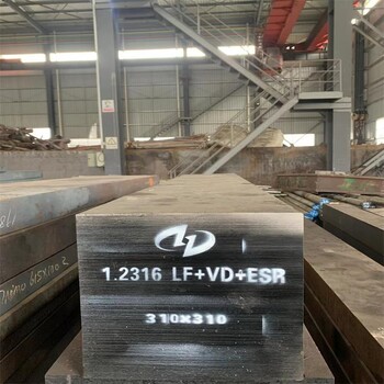 无锡1.2344模具钢厂家鼎誉信达1.2344模具钢板切割零售