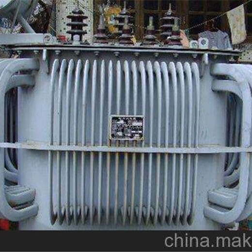 揭陽(yáng)回收二手變壓器鋁芯變壓器回收廠(chǎng)家