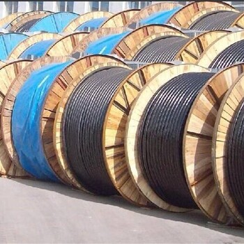 和平县电缆电线回收多少钱一吨