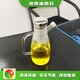 植物油厨房燃料图