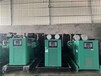 回收工厂设备积压物资,新兴县工厂设备回收拆解