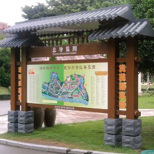重庆好用的文旅景区标识系统设计设备,四川景区公共标识标牌设计