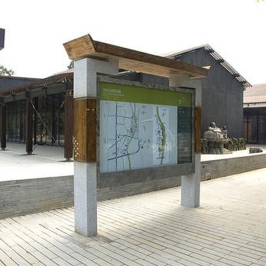 重庆文旅景区标识系统设计报价,重庆主题公园导视标识标牌设计