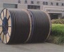 茂名电缆电线回收多少钱一吨