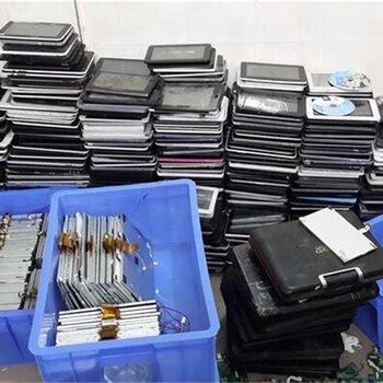 徐闻县电脑回收销毁拆解-笔记本电脑收购