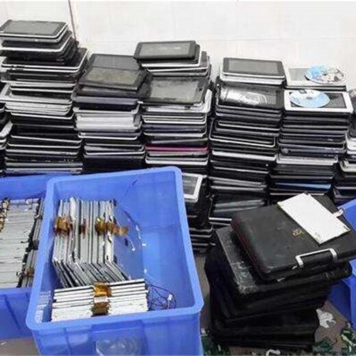 深圳上门回收电脑怎么样,回收打印机显示器
