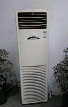 平远县空调回收多少钱一台,工业水冷机组