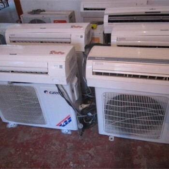 南沙闲置空调回收价格,批量收购旧设备