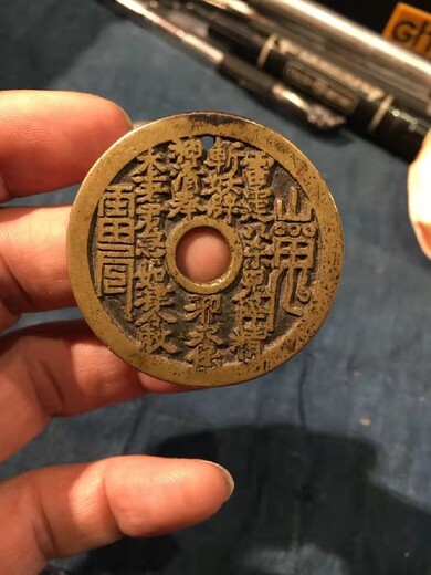 上海长宁区回收大清银币银元光绪元宝