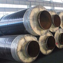 淮安保溫鋼管報價及圖片,直埋預制保溫鋼管