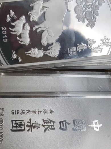 松江附近白银回收同城回收白银快捷上门银币回收