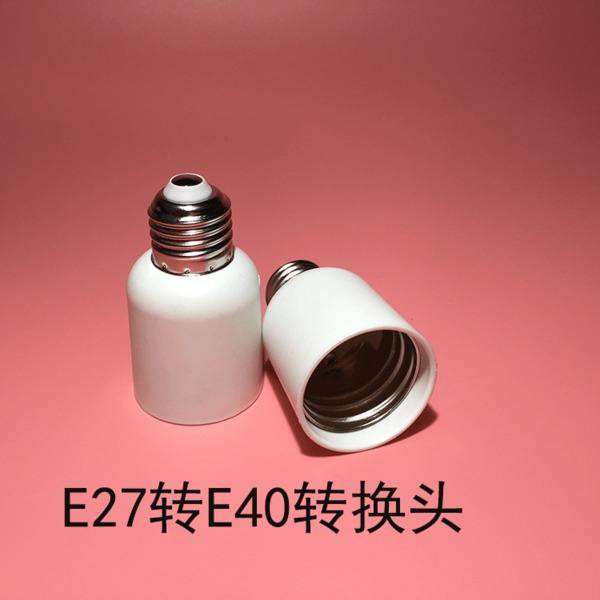 温州经营灯头型号,E27工程灯头