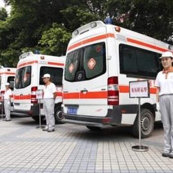 连云港跨省长途病人转运120跨省救护车康运租赁