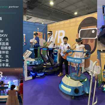 智能浙江VR設(shè)備出租租賃報(bào)價(jià)及圖片,VR租賃