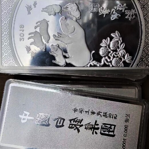 长宁银焊条回收白银回收推荐上海诚信银子回收店