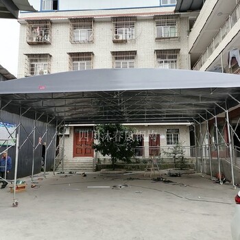 贵州毕节户外大型移动雨棚快速搭建