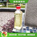 青海西寧投資小項(xiàng)目鴻泰萊無(wú)醇燃料國(guó)標(biāo)型號(hào),特級(jí)植物油