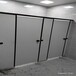 南庄卫生间隔断厂安装佛山厕所隔板