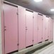 香港洗手间隔断板设备,板材配件