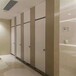 香港新界洗手间隔断板,安装施工