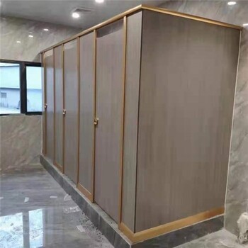 广州番禺抗倍特卫生间隔断板,厕所隔板