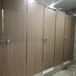 香港洗手间隔断板款式,配件价格