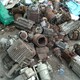 顺义县城拆水暖器件回收图