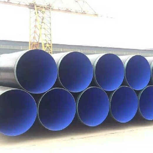 上海普通级TPEP防腐钢管可定制,大口径TPEP防腐钢管价格