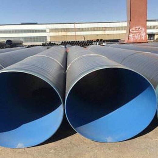 齐齐哈尔TPEP防腐钢管产地货源,大口径TPEP防腐钢管价格