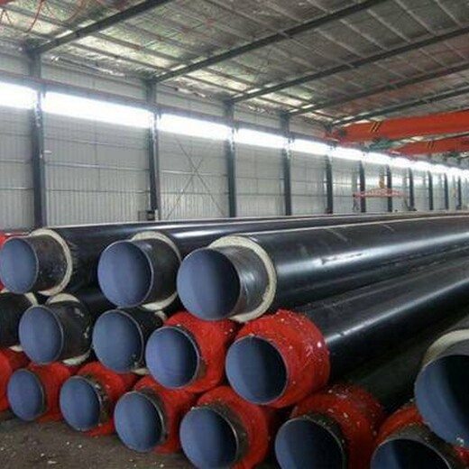 杭州供应保温钢管价格