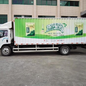 广州食品车车身广告车身广告印刷