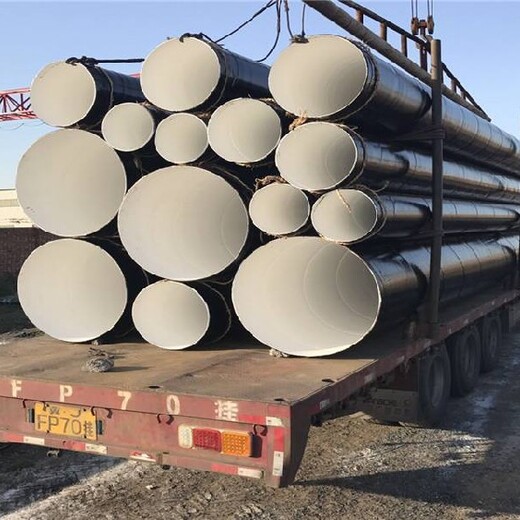 西安销售环氧煤沥青防腐钢管挂网水泥砂浆防腐钢管制造厂家