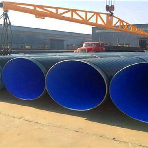 齐齐哈尔TPEP防腐钢管产地货源,给水管道tpep防腐螺旋钢管厂家
