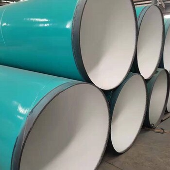 重庆给水涂塑复合钢管生产厂家