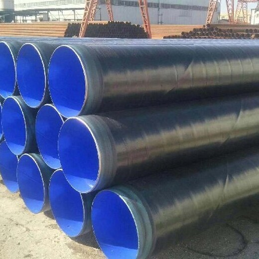 永州普通级TPEP防腐钢管产地货源,给水管道tpep防腐螺旋钢管厂家