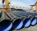 佛山TPEP防腐钢管工程放心的防腐钢管图片