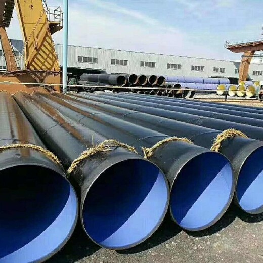 郑州普通级TPEP防腐钢管产地货源,大口径TPEP防腐钢管价格