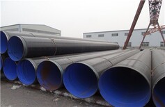重慶普通級TPEP防腐鋼管大廠直銷