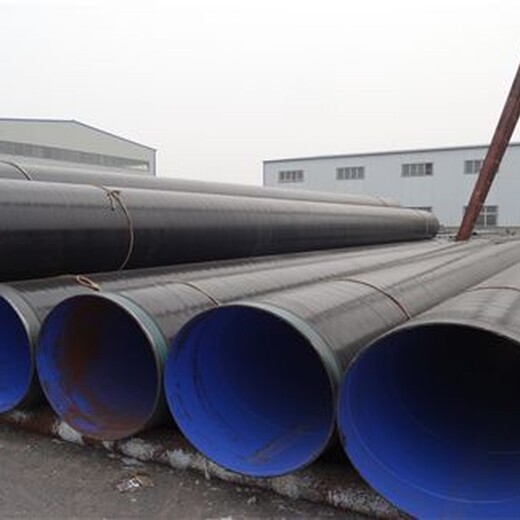 武汉销售TPEP防腐钢管IPN8710防腐钢管厂家