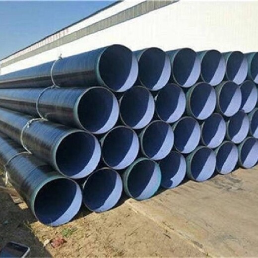 襄阳TPEP防腐钢管产地货源,给水管道tpep防腐螺旋钢管厂家